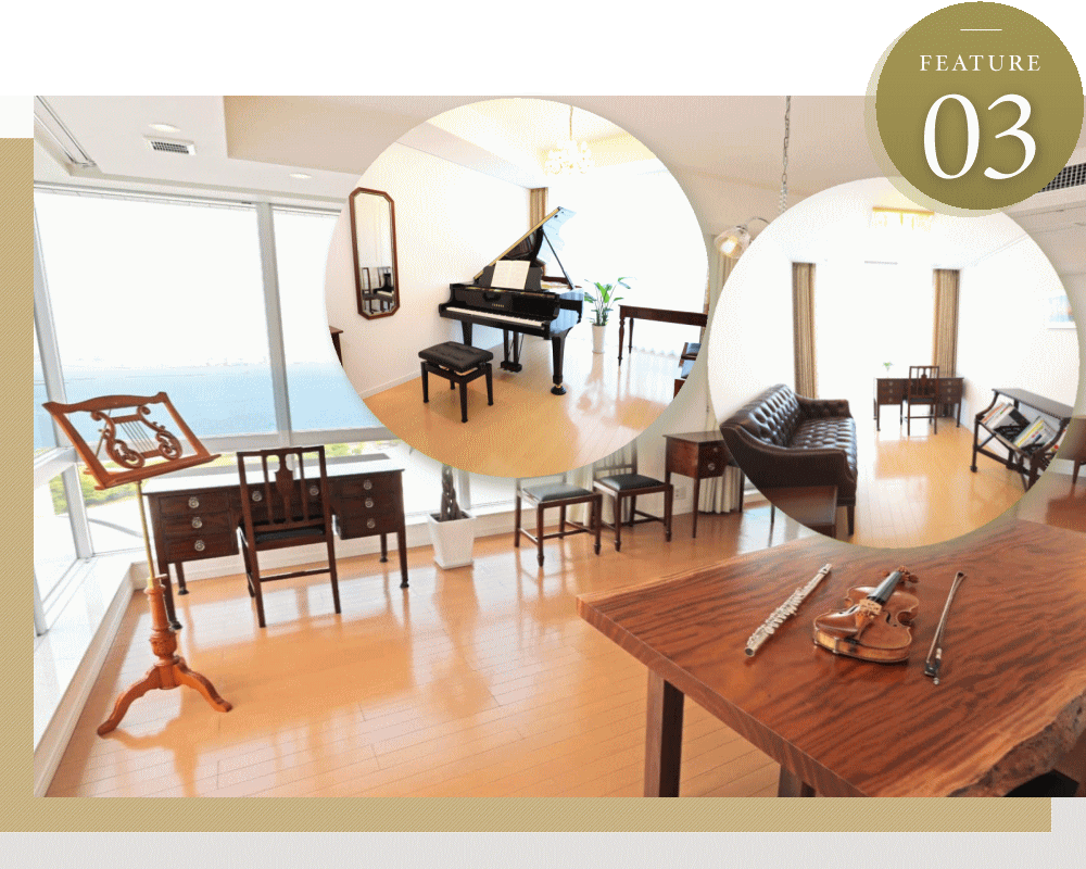 レッスン室を3部屋完備