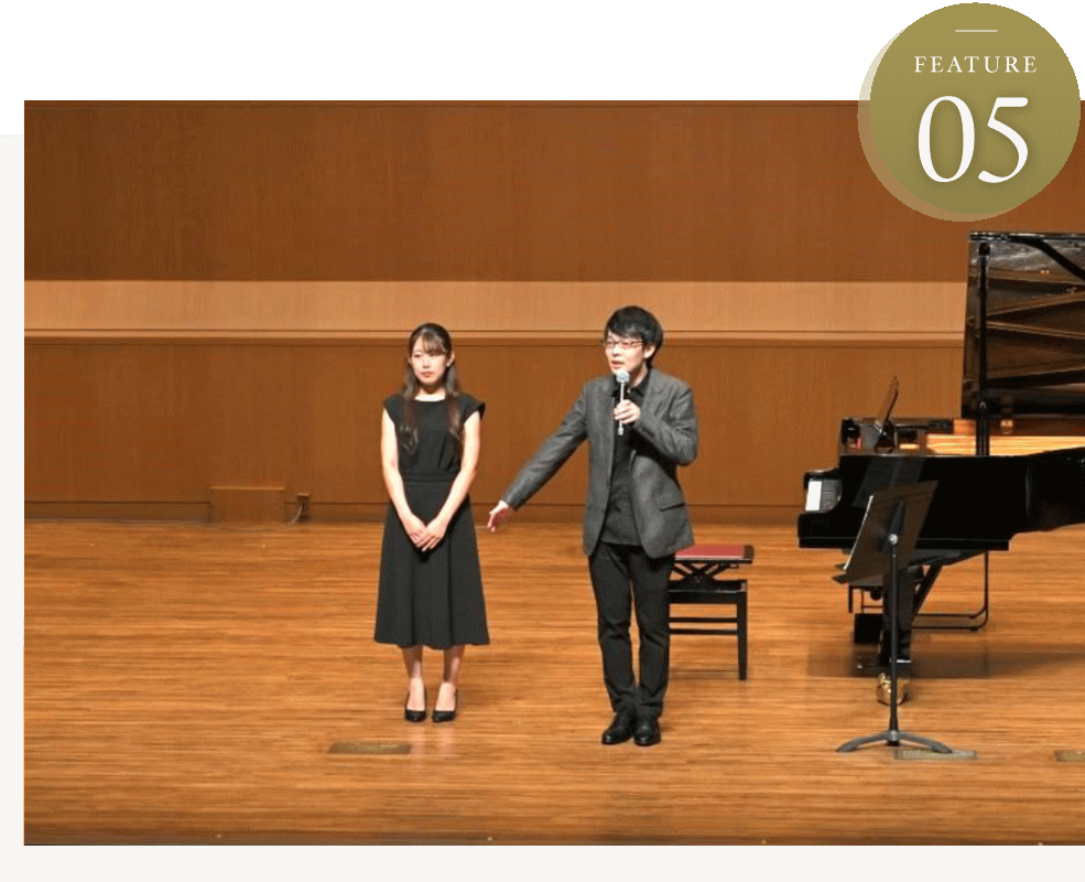 上質で価値のある音楽教育
