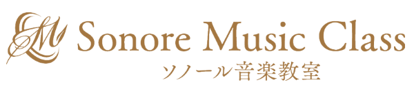 バイオリン教室 ピアノ教室 フルート教室 横浜市西区 みなとみらい 音楽教室