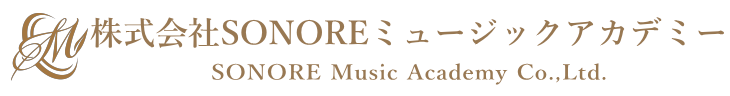 ソノール音楽教室