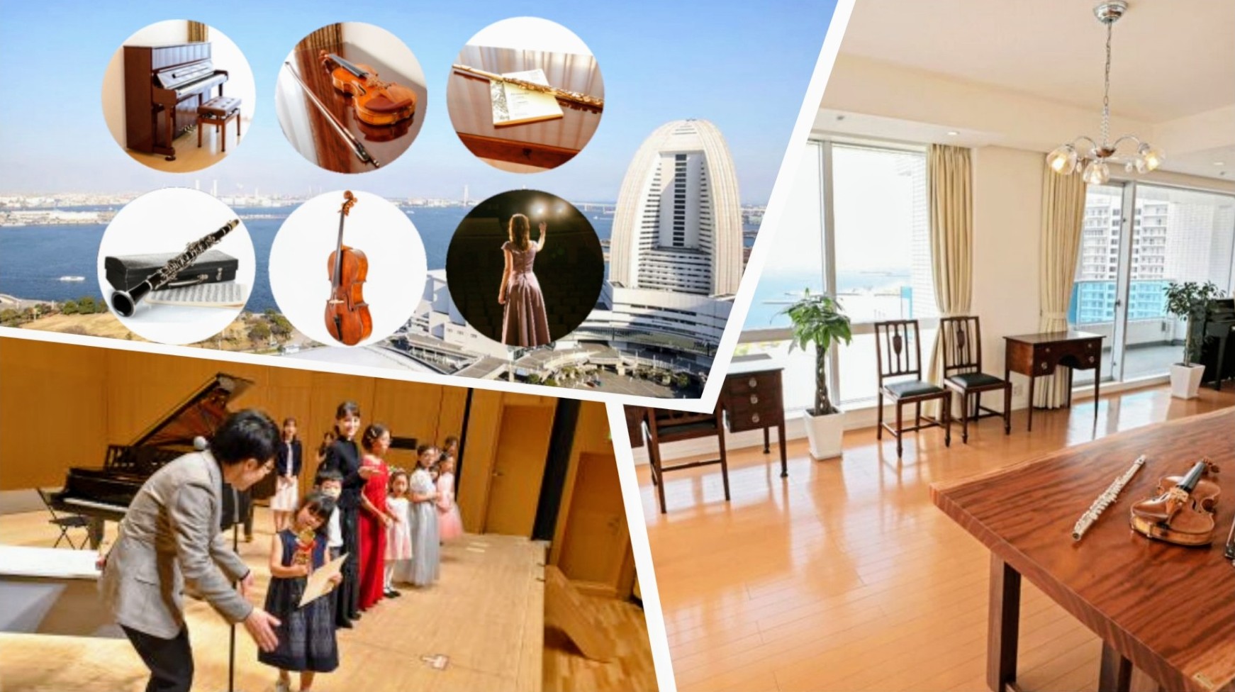 SONOREミュージック